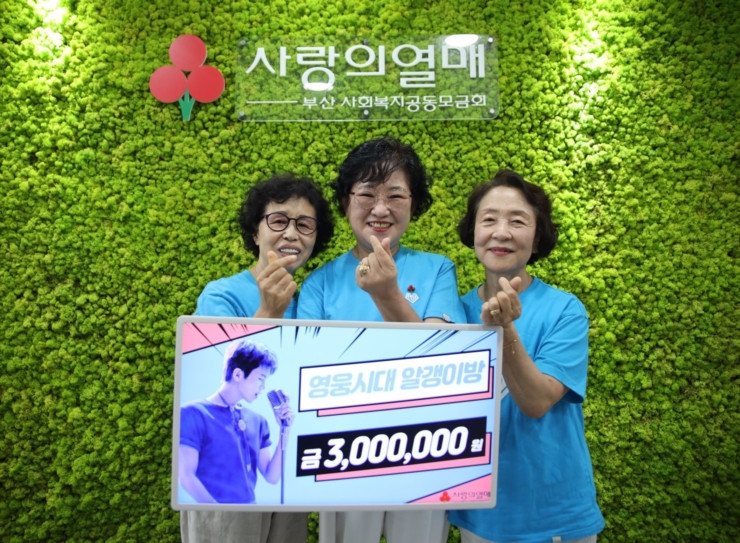 27-1-3cw10 알갱이방 기부